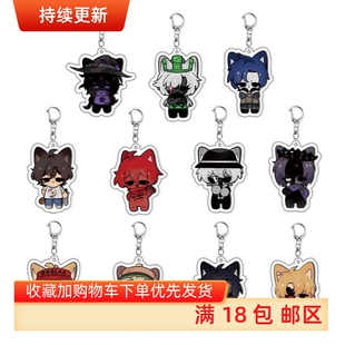 forsaken roblox 游戏周边 亚克力钥匙扣 包包可爱个性礼物