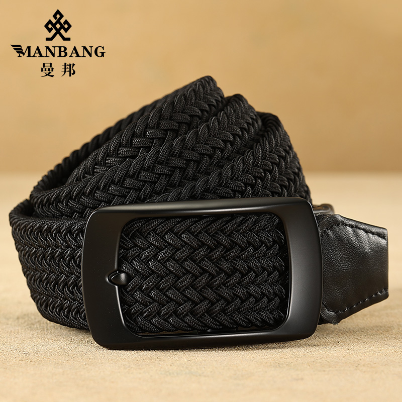 日字扣休闲编织弹力松紧青年腰带