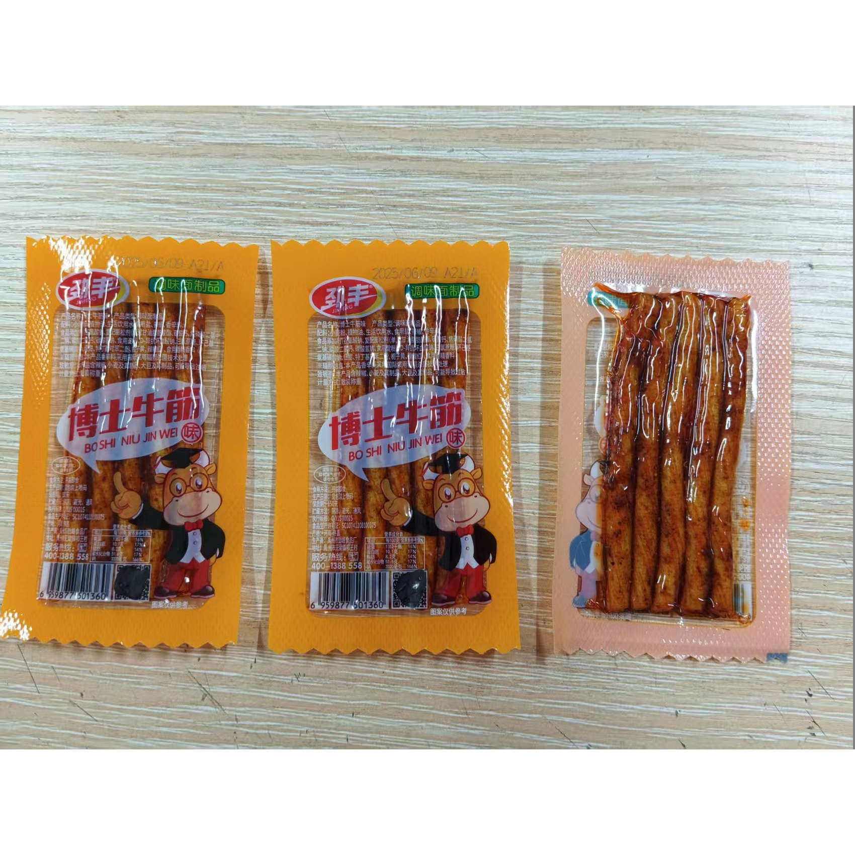 河南许昌特产零食劲丰博士牛筋面筋条素牛筋棒面筋棒儿童零食辣条,零食/坚果/特产,面筋制品,淘宝优惠券,粉丝福利购,淘宝优惠卷