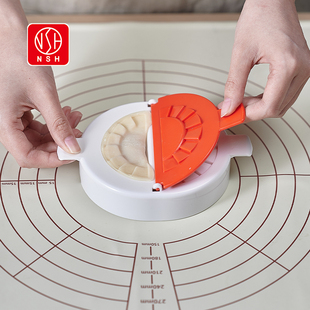 NSH 专用包饺子 6360包饺子神器创意包饺子模具家用压饺子带勺套装