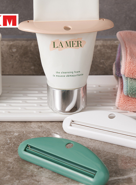 大号挤牙膏器牙膏夹子洗面奶护手霜挤压器卫生间手动推夹器卷压器