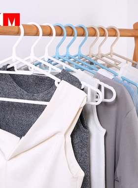 1043 可旋转晾无痕塑料衣架衣柜挂衣架家用晾晒衣架衣撑6只装混色