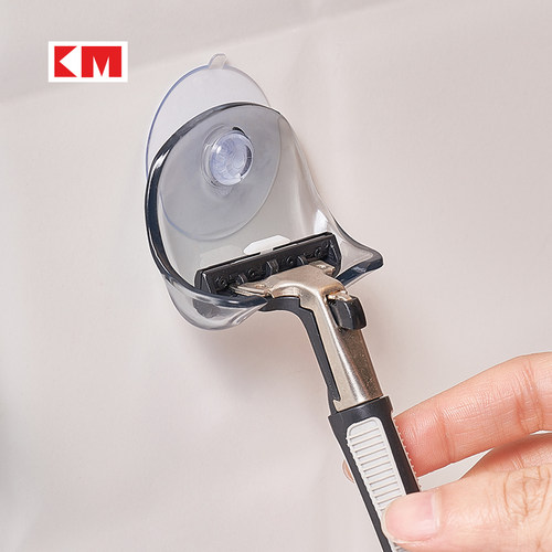 KM 1180吸盘式剃须刀架透明须刨架免打孔浴室壁挂须刨挂架置物架