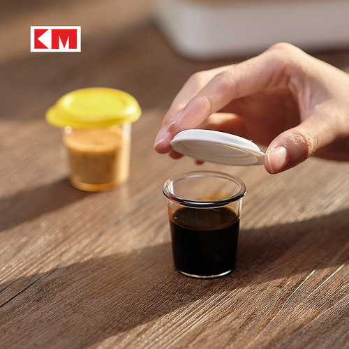 NIHESHI 48972 便携沙拉酱料分装量杯迷你带盖酱料杯带刻度小量杯