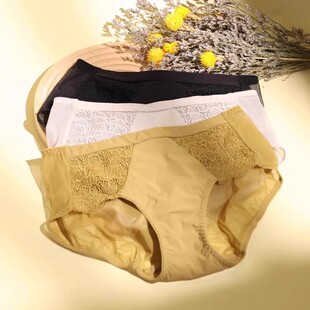 梧桐本色内衣青恢配套内裤中低腰平角裤wn23239/23240搭配wk23241