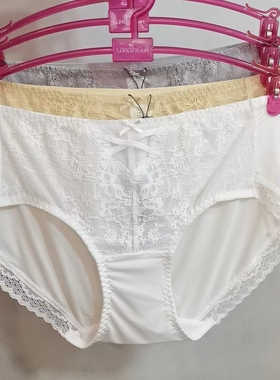 梧桐本色蝶恋花系列WN23158/23159/23150/23149搭配平角裤WK23151