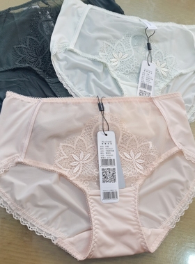 梧桐本色昕絮24119系列配套内裤24121中腰蕾丝内裤 一条