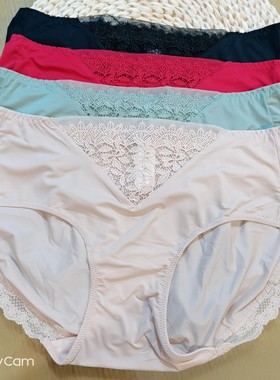 梧桐本色惬意系列21222 21221文胸 原配内裤21223