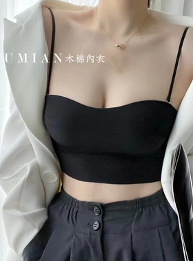 梧桐花开内衣光面抹胸百搭22626无钢圈薄款肩带可拆卸美背HN65202