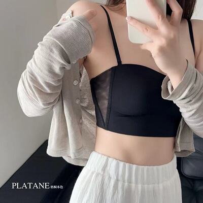 梧桐本色24133 23134抹胸款内衣 无钢圈光面文胸