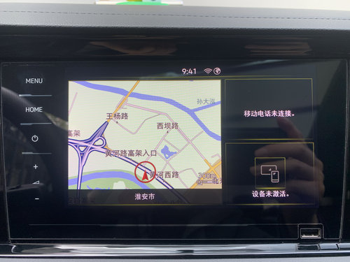 275升级主机朗逸帕萨特CC迈腾