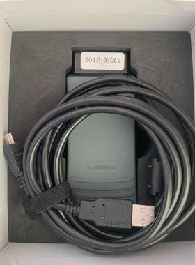 5054A、6154A专检笔记本出租、匹配编码、助力曲线，变速箱升级。