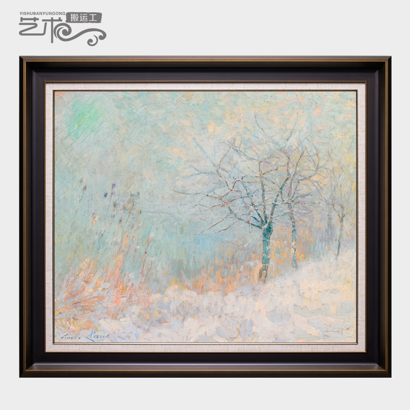 世界名油画《晨雪》轻奢厚印象风景欧美式纯手绘客餐厅装饰挂357