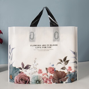 新款高档服装店手提袋子塑料包装礼品购物童装衣服鞋盒袋定制logo