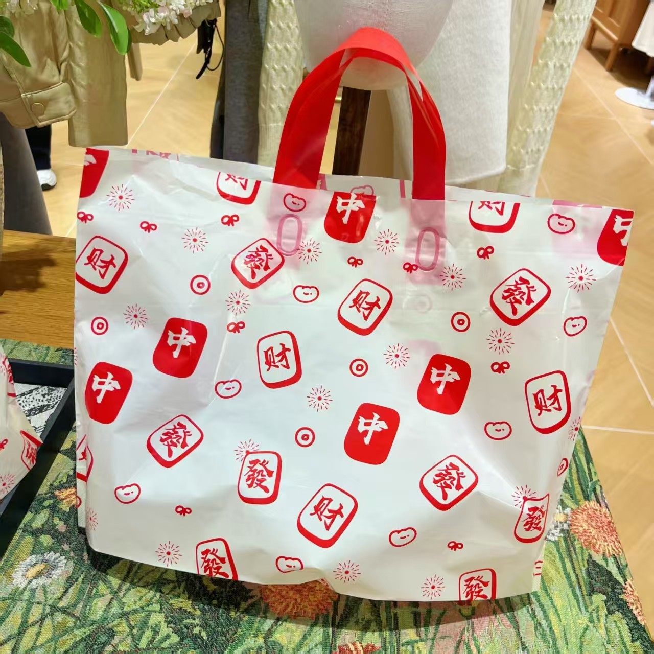 新款高档服装店手提袋子塑料包装礼品购物童装衣服鞋盒袋定制logo