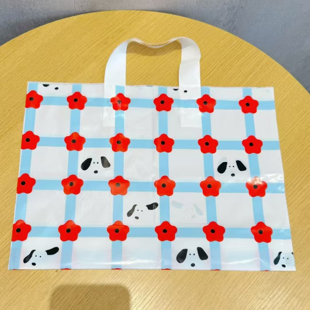 新款高档服装店手提袋子塑料包装礼品购物童装衣服鞋盒袋定制logo