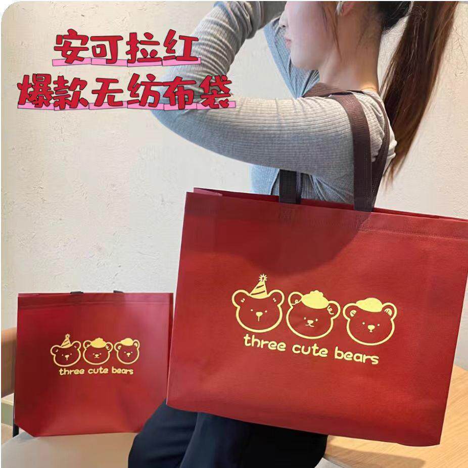 服装店无纺布袋子定制logo图片