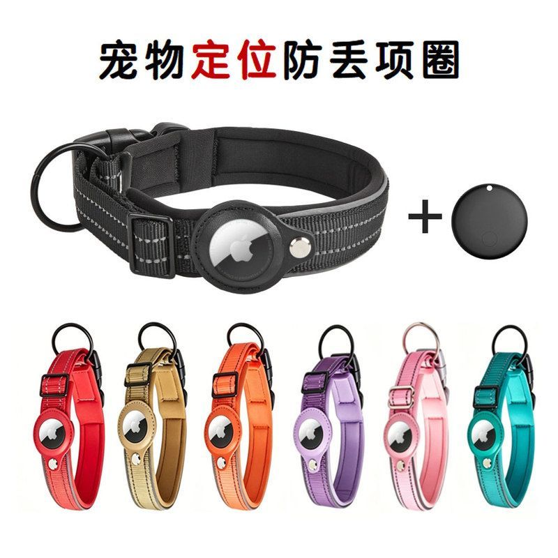 狗狗定位项圈追踪器GPS中大狗不勒脖劲圈宠物追踪防丢项圈牵引绳