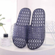 男水晶塑料平底家用居家浴室洗澡漏水防滑防臭情侣鞋 大码 凉拖鞋