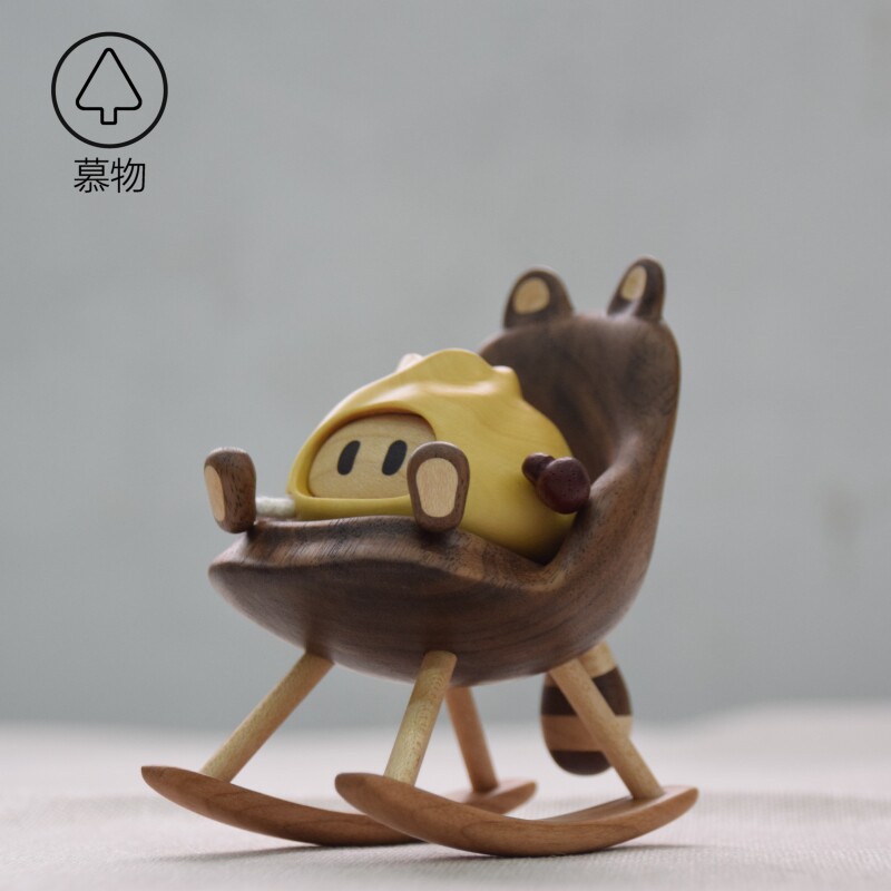 小浣熊摇椅【慕物】潮玩手办的坐骑椅子摇摇椅可爱摆件纯实木搭配