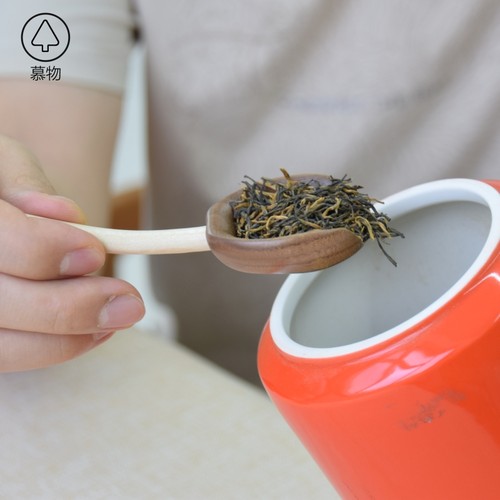 南瓜勺子【慕物】黑胡桃实木茶勺茶匙咖啡勺摆件精致