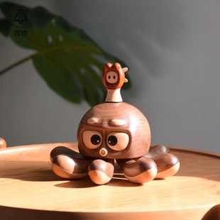 章鱼小宝儿【慕物】有轴承可旋转解压高颜值摆件纯实木原创