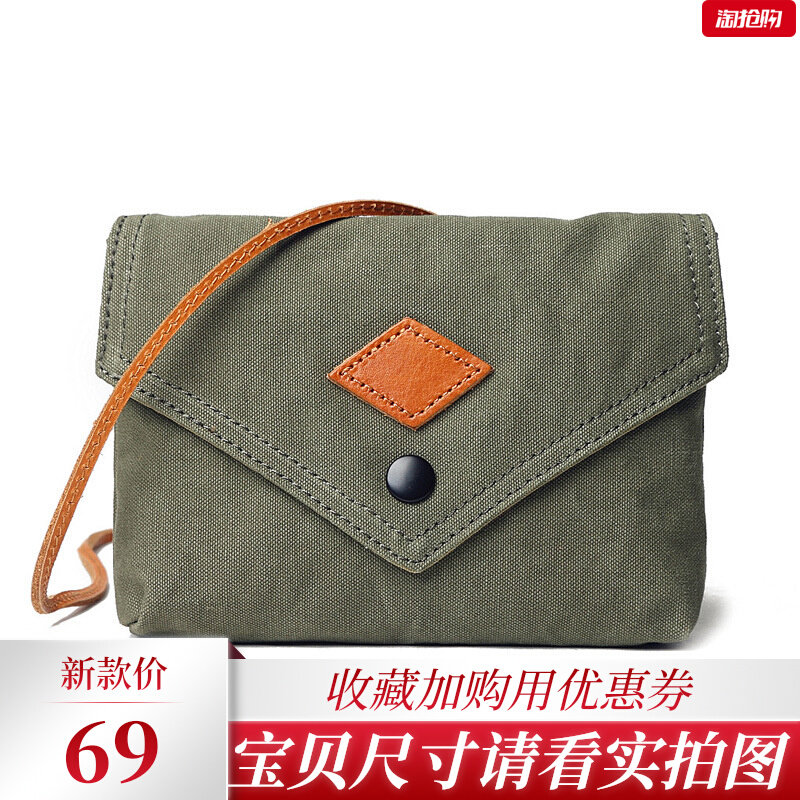 日系帆布斜挎包女夏季耐磨文艺小方包单肩百搭简约小包青年轻便包
