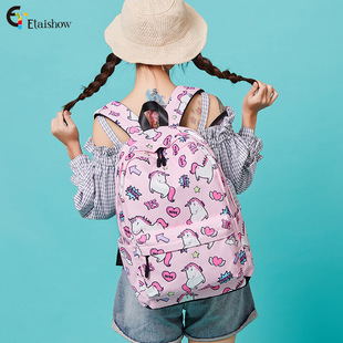 独角兽双肩小学生书包3-6年级女孩可爱儿童轻便背包耐磨舒适百搭