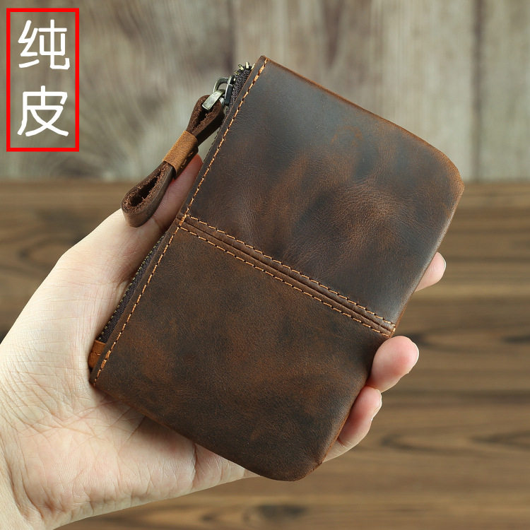 复古疯马皮迷你拉链零钱包