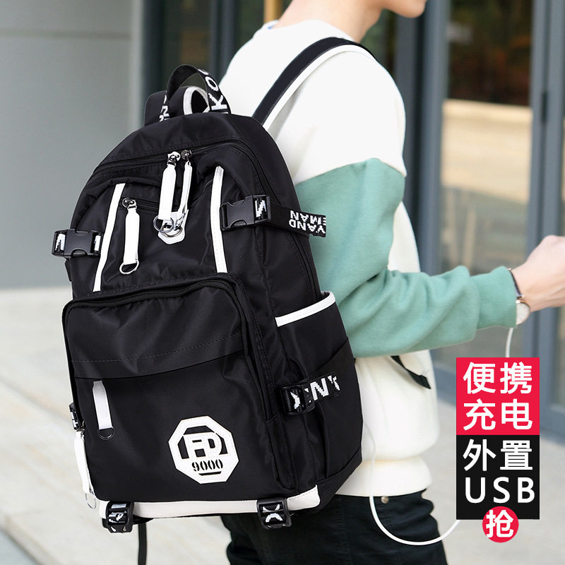 耐磨轻松笔记本防水大容量双肩包