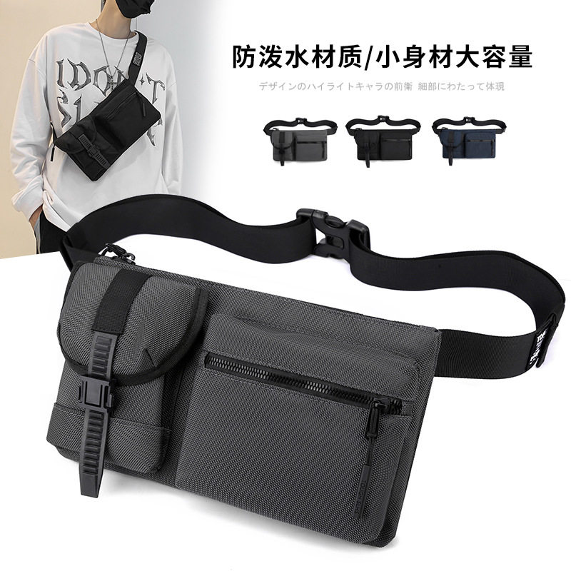 透气耐磨新款潮牌斜挎男包韩版胸包斜挎包户外运动腰包潮流挎包色,箱包皮具/热销女包/男包,男士包袋,淘宝优惠券,粉丝福利购,淘宝优惠卷