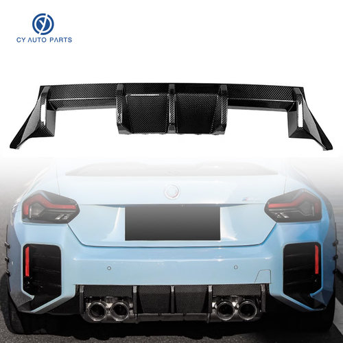 适配于新款宝马M2 G87改装MP款碳纤维前唇后唇侧裙尾翼风口小包围