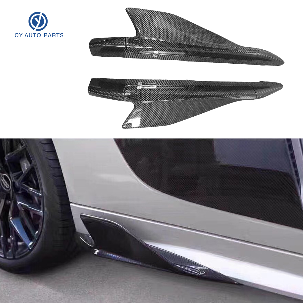 16-19奥迪R8V8/V10 改装CAPRISTO款碳纤维侧裙饰条侧鳃改装R8侧裙
