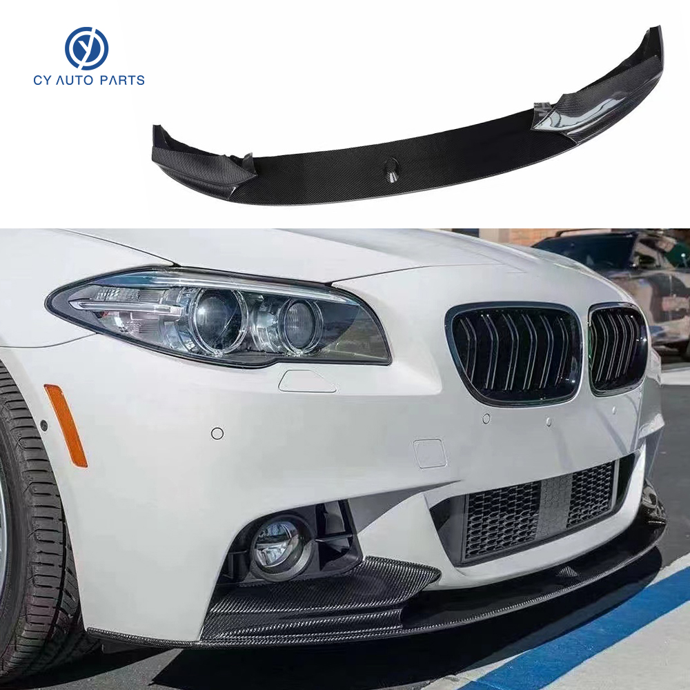 改MT前唇老5系11-17年包围