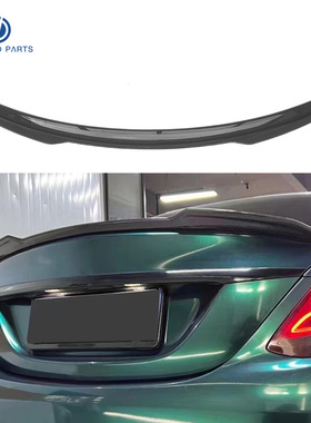 BENZ 奔驰 C级 W206 FD品牌 V1 高品质碳纤维 尾翼