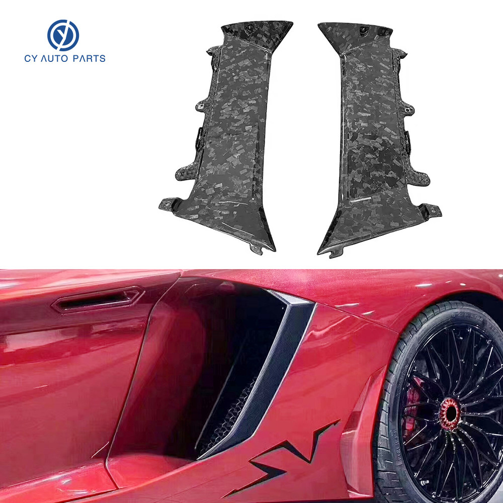 兰博基尼大牛埃文塔多LP700 720 750SV改装碳纤维侧风口进气格栅,汽车用品/电子/清洗/改装,出风口保护罩,淘宝优惠券,粉丝福利购,淘宝优惠卷