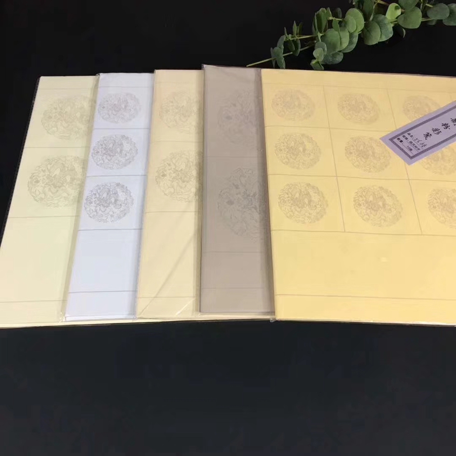毛笔书法粉彩蜡染笺方格宣纸28 56格四尺对开半生半熟书法作品纸