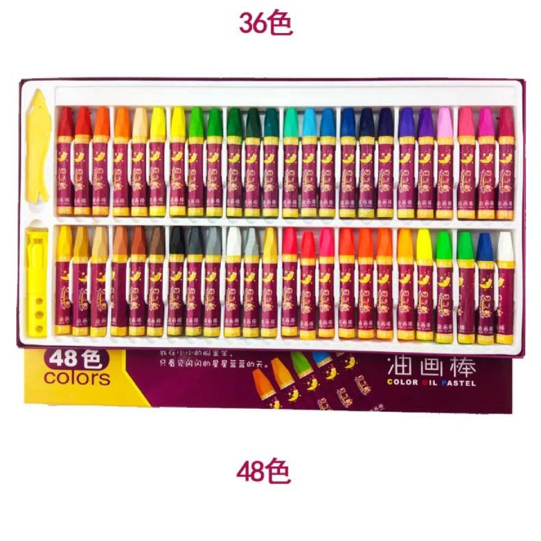 青竹月亮船油画棒12/36/48色24儿童绘画涂鸦炫彩软性好上色月飞船