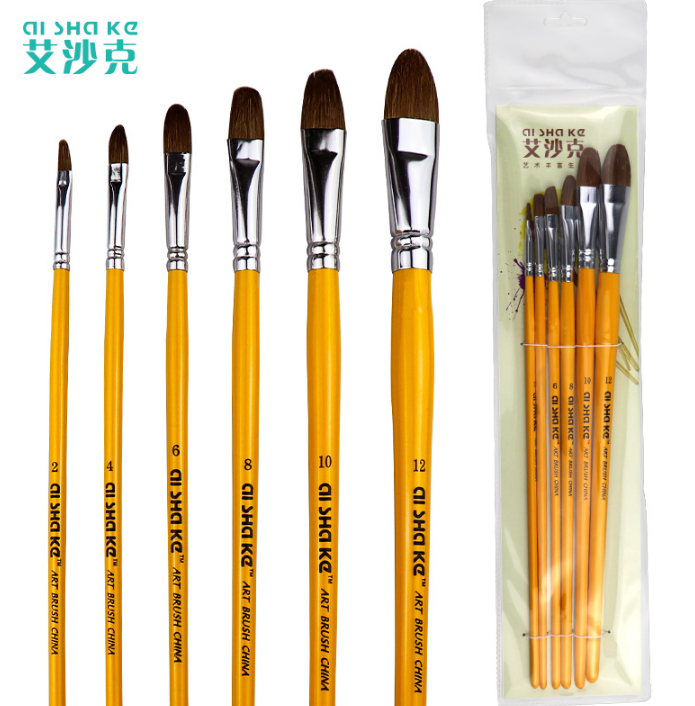 艾沙克水粉笔套装美术专用狼毫圆头鸭舌水彩笔油画笔单支单号双号