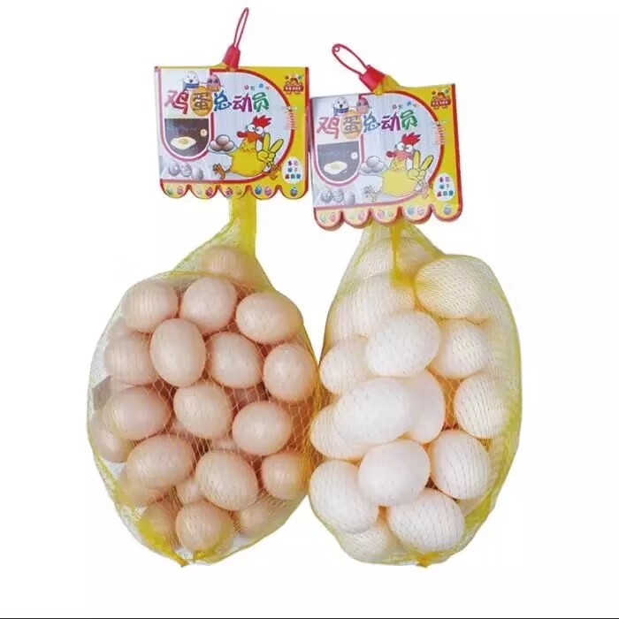 仿真鸡蛋壳 圣诞创意白模填色 复活节彩蛋DIY塑料蛋壳彩绘蛋,玩具/童车/益智/积木/模型,儿童食玩,淘宝优惠券,粉丝福利购,淘宝优惠卷