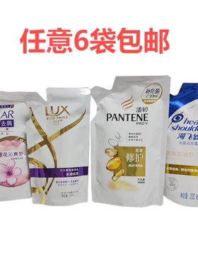 多芬洗发水清扬防脱韧发力士200ml丰盈滋润体验补充装满六袋包邮g