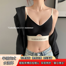 无痕薄款 女小胸聚拢收副乳U型美背外穿运动文胸罩 ck女士内衣夏季