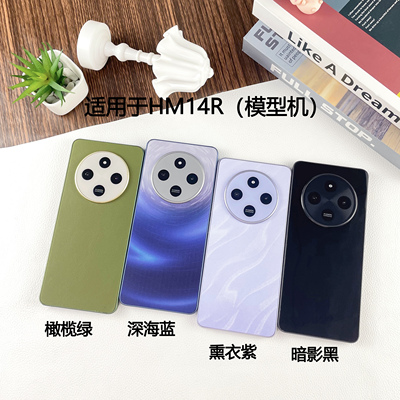 适用于红米14R仿真机模手机模型