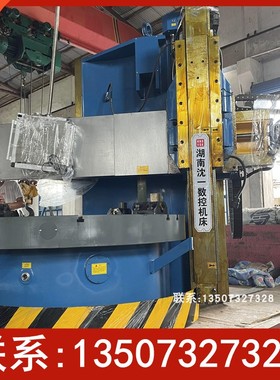 推荐CA5180E数控立式车床 数显立车现货现发 强劲切削静刚度高