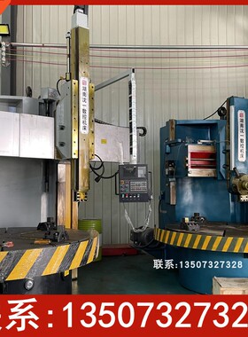 CA5180E线轨高速立车 数控立车 数控立式车床