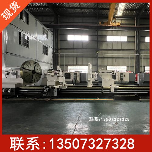 普通车床CW61200B精密卧式大孔径车床 5米加长款 规格齐全重切削