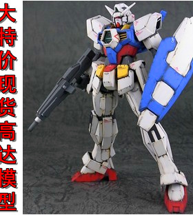 进口万代敢达模型  HG 1:144 AGE-1高达 标准型 日版拼装 现货