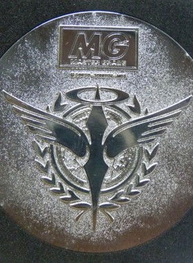 日版 万代  量子 00R强化高达  MB初回特典 七剑高达纪念币 现货