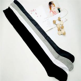 80厘米加长全棉超长长筒袜到大腿根大腿袜过膝袜高筒袜男女空调袜