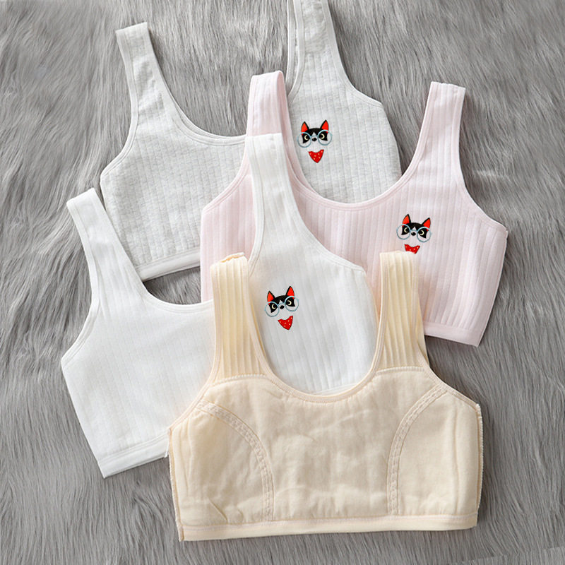 少女内衣学生发育期初中高中学生女孩吊带大童儿童运动小背心,童装/婴儿装/亲子装,发育内衣/抹胸,淘宝优惠券,粉丝福利购,淘宝优惠卷